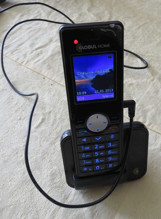 Tелефон GLOBUL Home