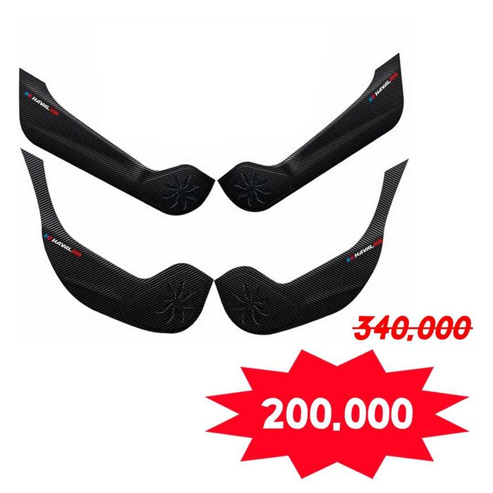 Защитные коврики для дверей HAVAL M6 (антигрязь, антивлага)