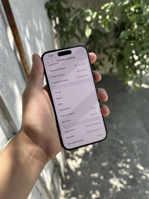 Iphone 15pro Black 128Gb 90% holati yaxw