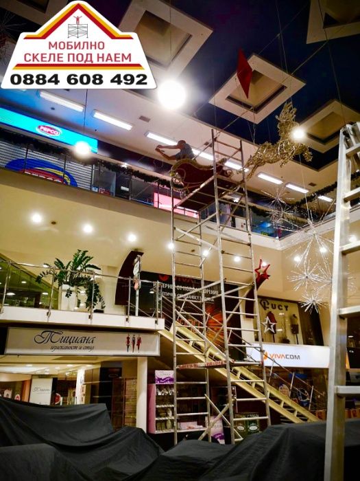 алуминиева кула под наем  78/170