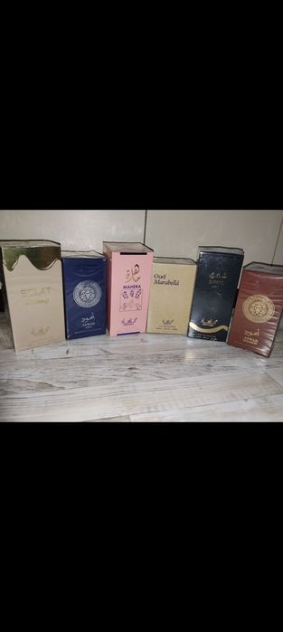 Арабски парфюми и комплекти