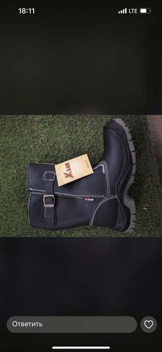 Сапоги ботинки рабочие  зимние