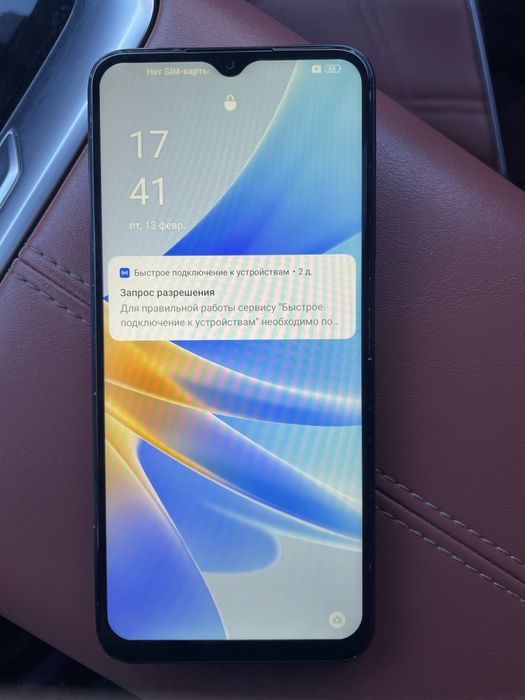 Телефоны Самсунг и Оппо