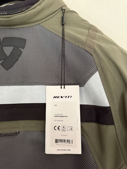 Geaca Moto ADV Rev'it Cayenne Pro XYL (noua nepurtata)
