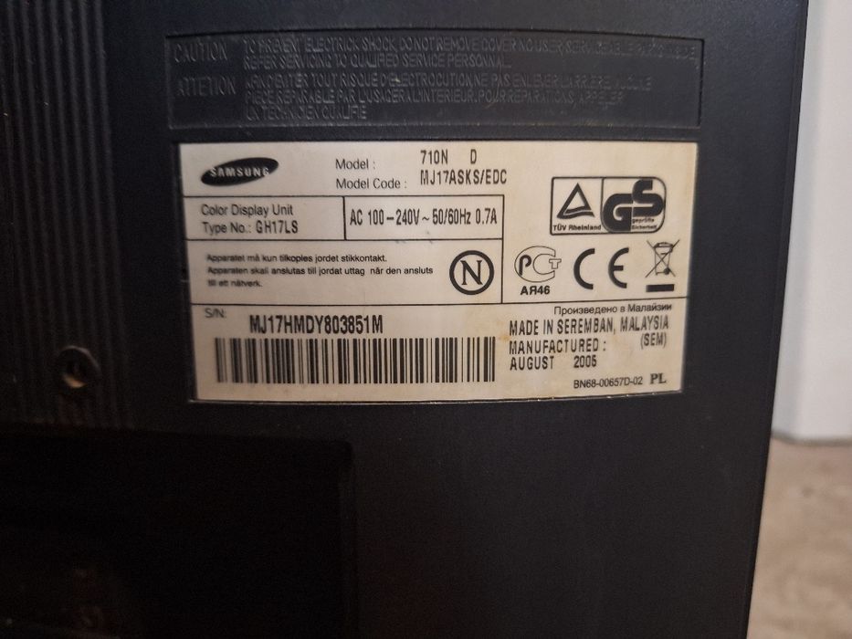 Монитор за компютър