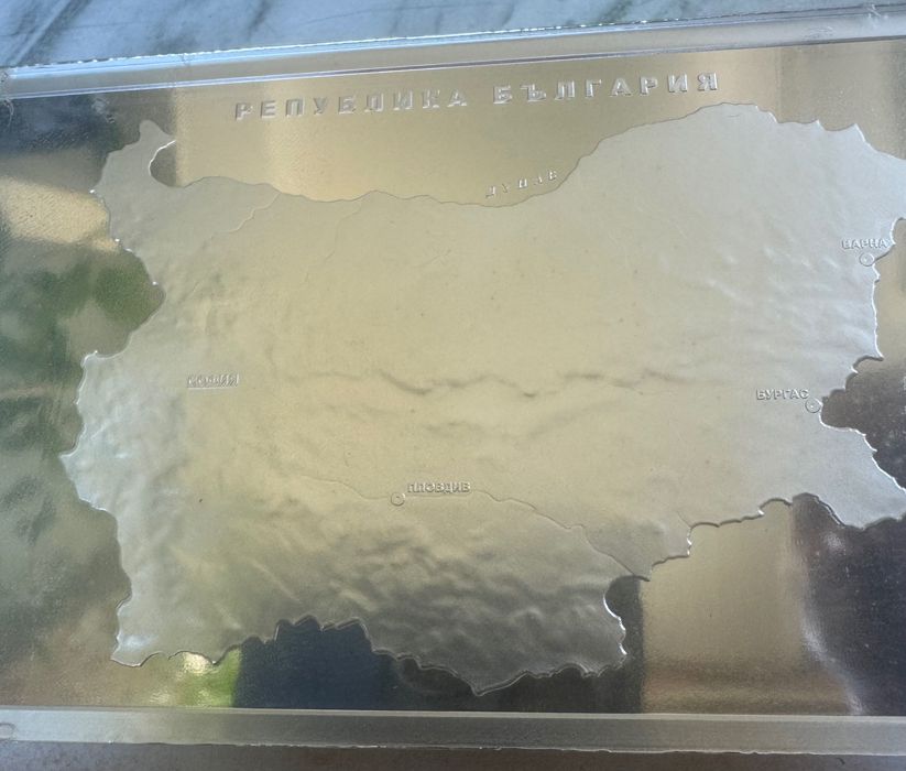 Рядко Сребърно кюлче