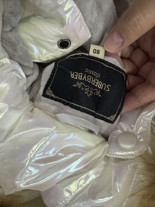 Комбинезон детский