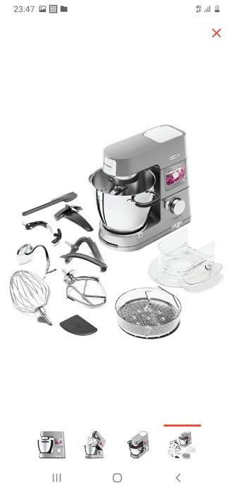 Планетарный миксер KENWOOD