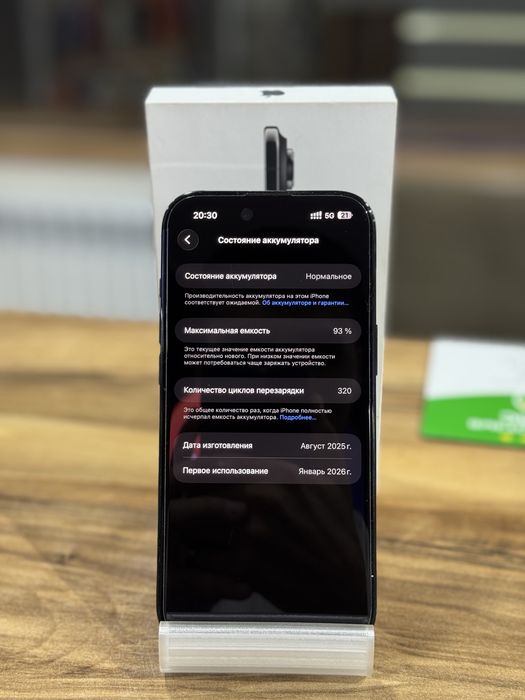 Iphone 17air 512gb 93% Айфон 17эйр 512гб 93%