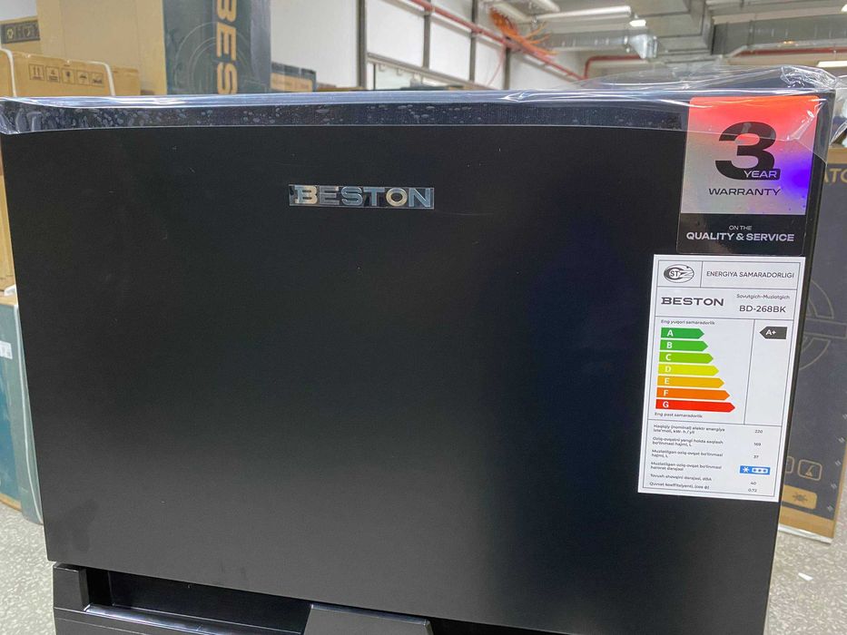 холодильник BESTON оптом и розницу (распродажа)