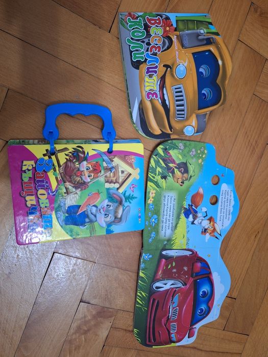 Детски   играчки