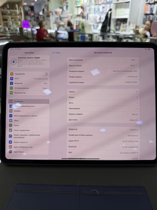 iPad Pro 13 M4 256 99% wifi