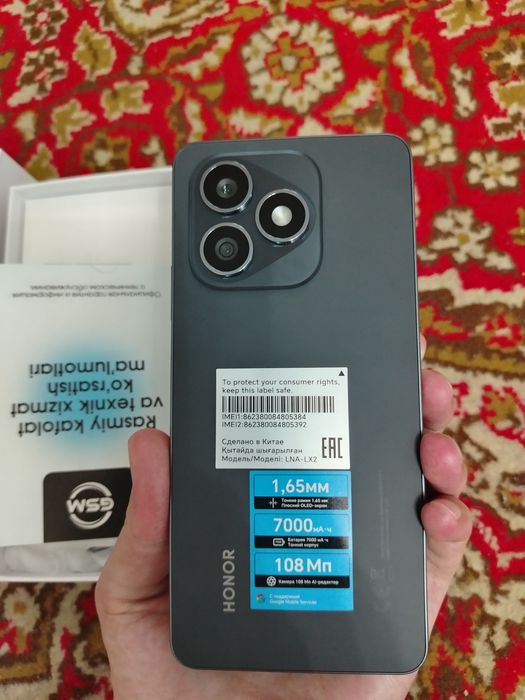 Honor X8d 8/256 Gb