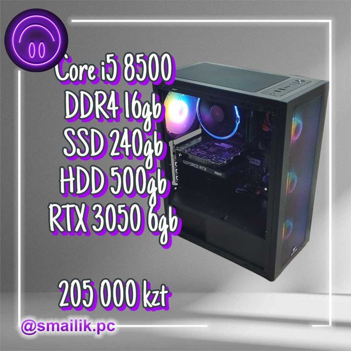 Core i5 8500/16 Gb DDR4/SSD 240Gb/HDD 500Gb/RTX 3050 (6 Gb)