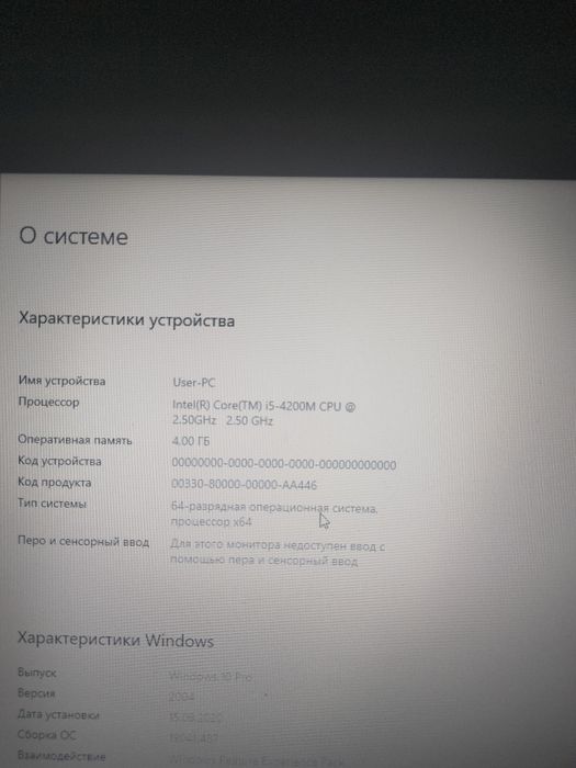 Laptop,Lenovo...
