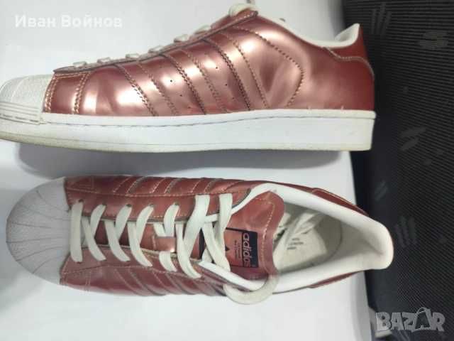 Adidas Superstar CG3680 - Маратонки Адидас Дамски
