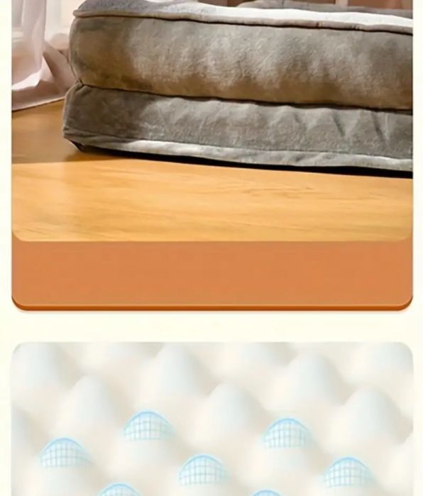 Лежанка для собаки