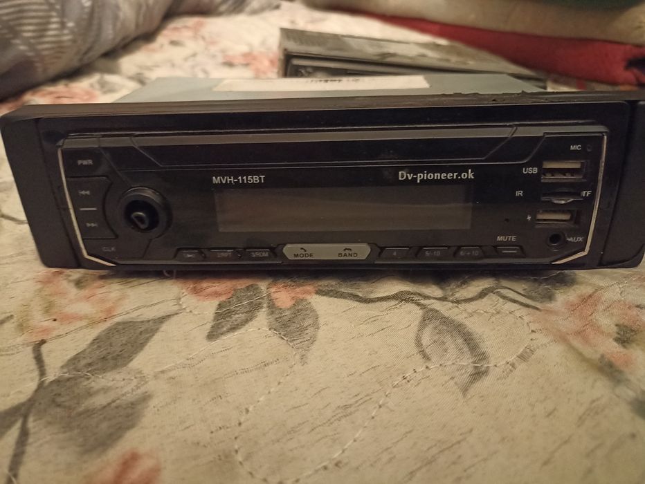 Мафон сатам 3штук