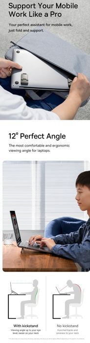 Bases Slim Laptop Kickstand for Desk складная подставка для ноутбука
