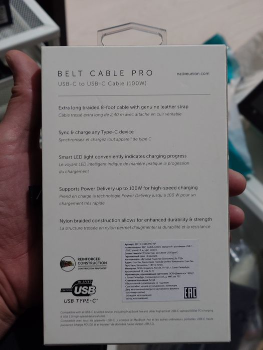 Native Union Belt Cable Pro 100W (USB-C to USB-C)