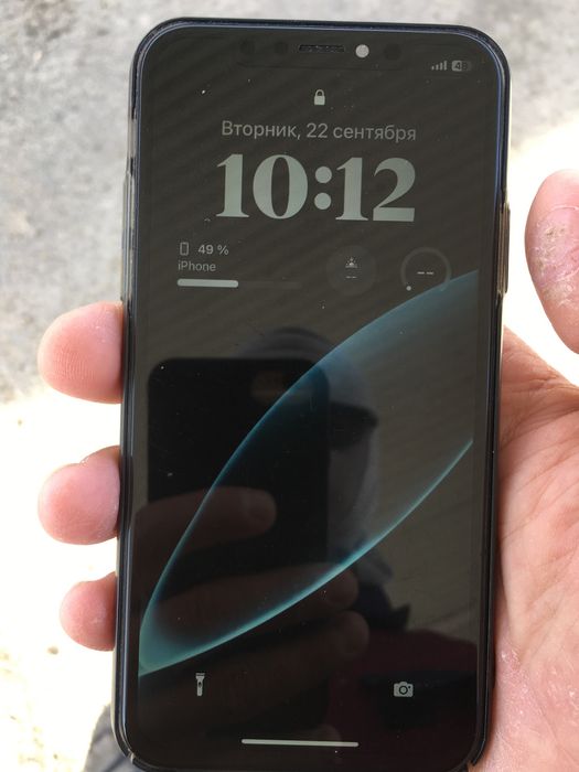 Iphone x сатылады