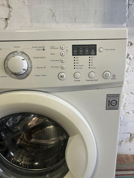 Продам стиральная машину
