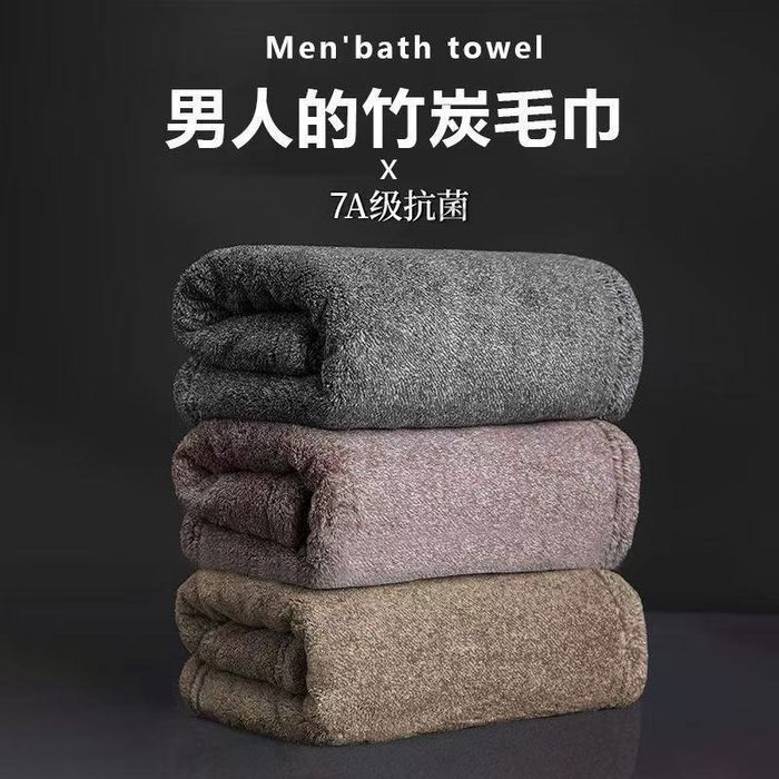 Мини Полотенце для тренировки (фитнес полотенце)