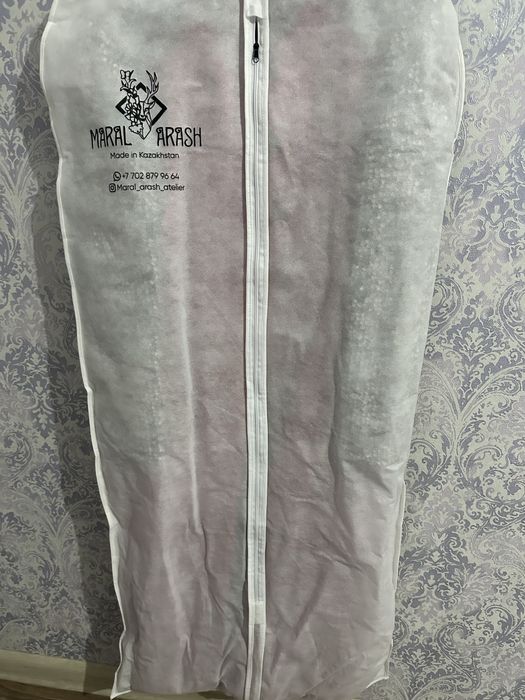 Камзол национальный