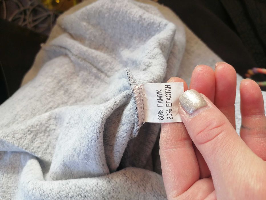 Туника Stela с мики маус и якета за пролет есен за момче