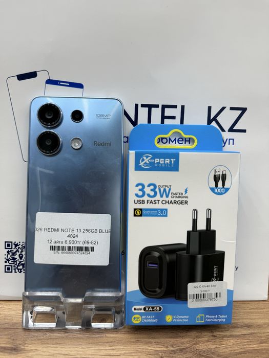 Redmi Note 13 pro 128 gb с гарантией