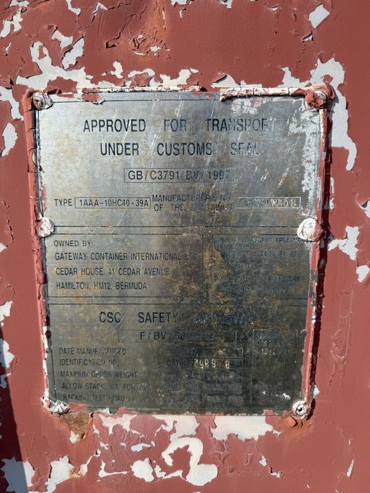 Морской контейнер 40 тонн