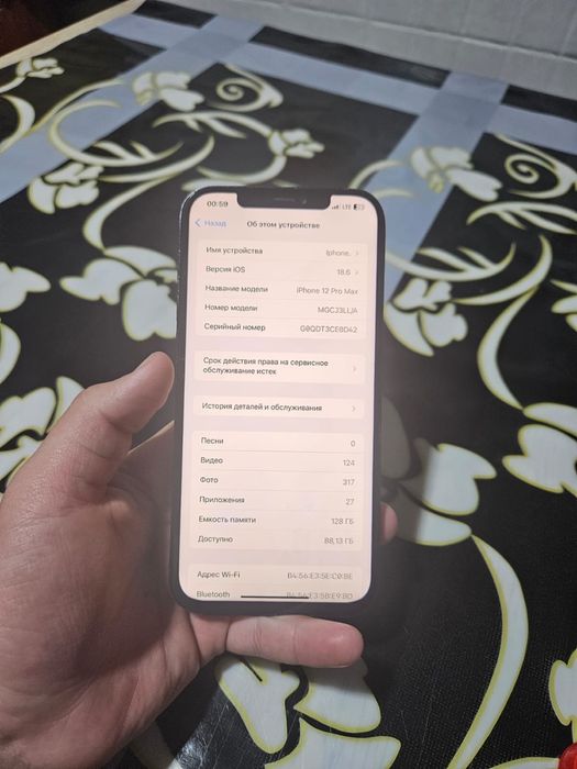 Iphone 12 pro max 128/100