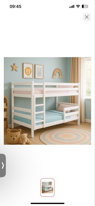 Двуярусная детская кровать