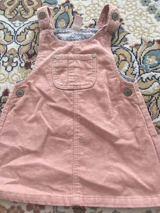 Тегин беремин барин