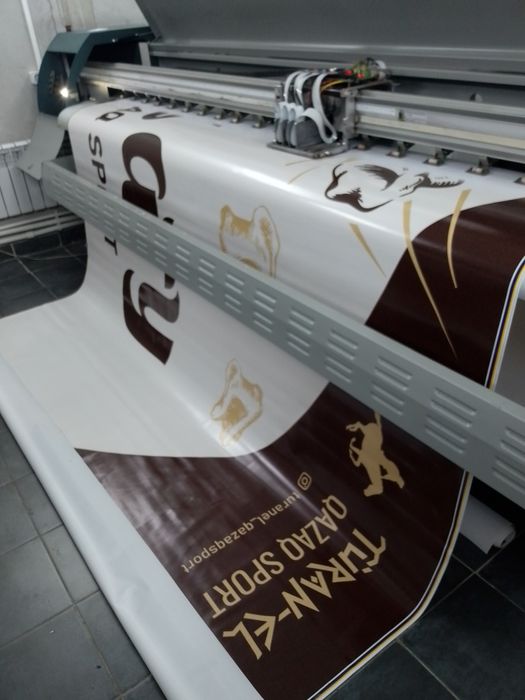 Рассрочка!!! Широкоформатный принтер (плоттер) Infiniti 3208