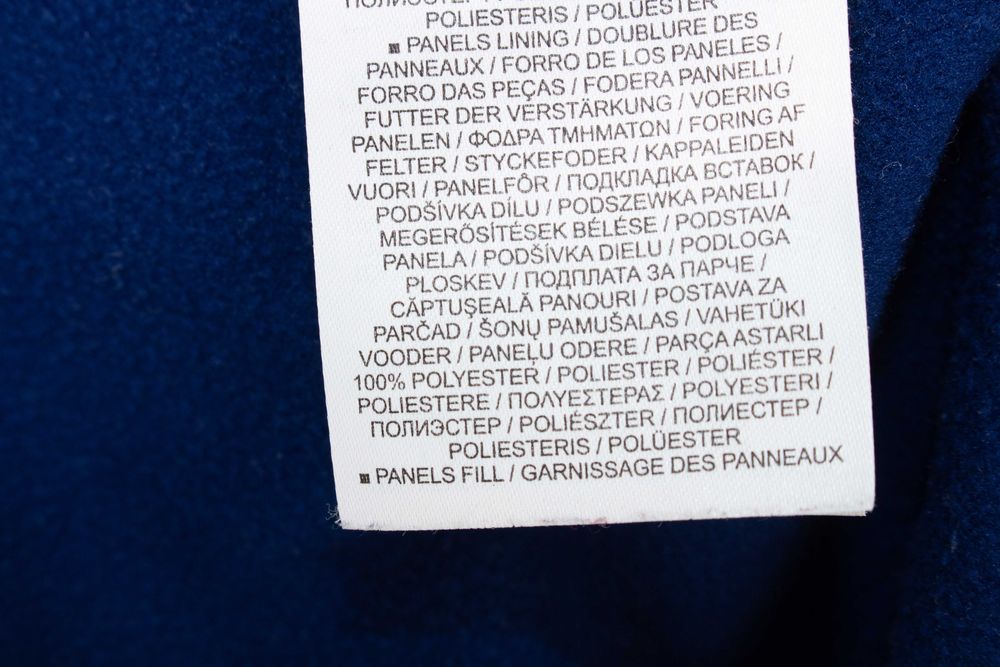 Nike оригинален мъжки суичър тренирочъчна блуза 1/2 цип подплатен S