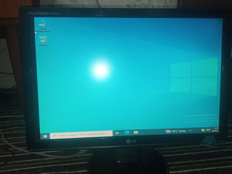 Монитор LG 19 дюймовый