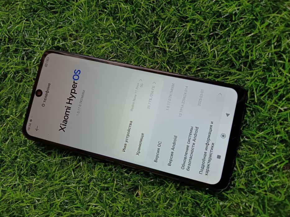 Redmi note 11 pro 5G 12/256 Гб 120 Гц