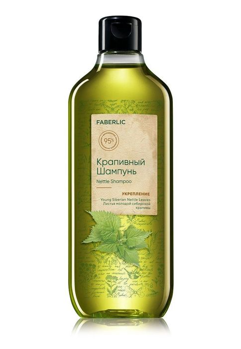 Faberlic shampoo

Vazni: 392 gr.