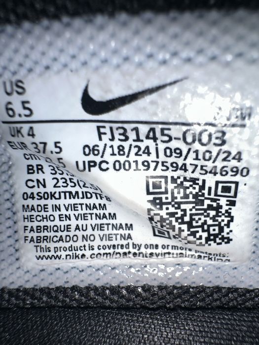 Оригинални Nike Air Max DN 37,5