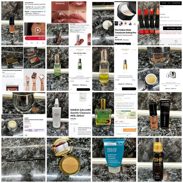 Козметика Chanel,Tom Ford и други