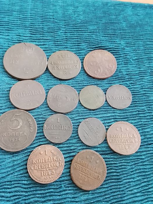 Монеты старинные царские
