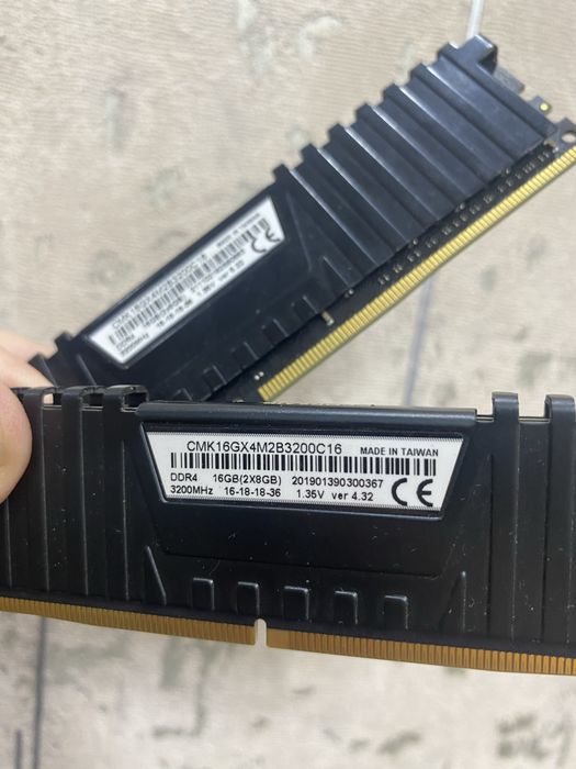 Corsair vengeance 2x8 3200