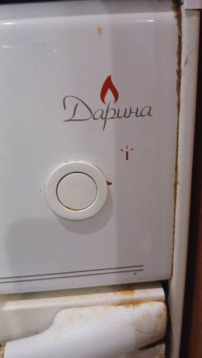 Бесплатно газ.плита