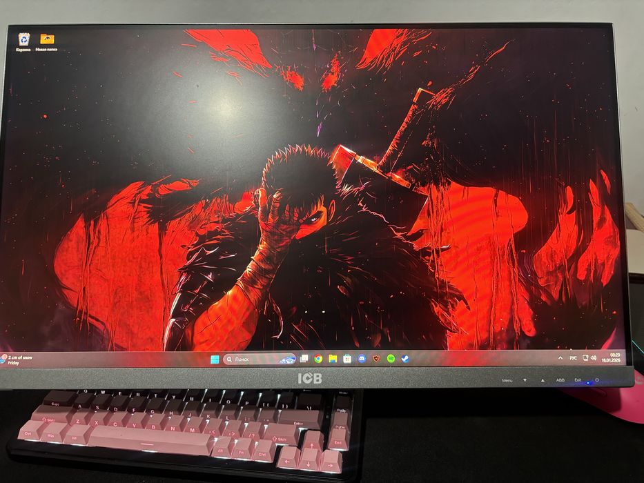 Монитор 240гц ICB Frameless