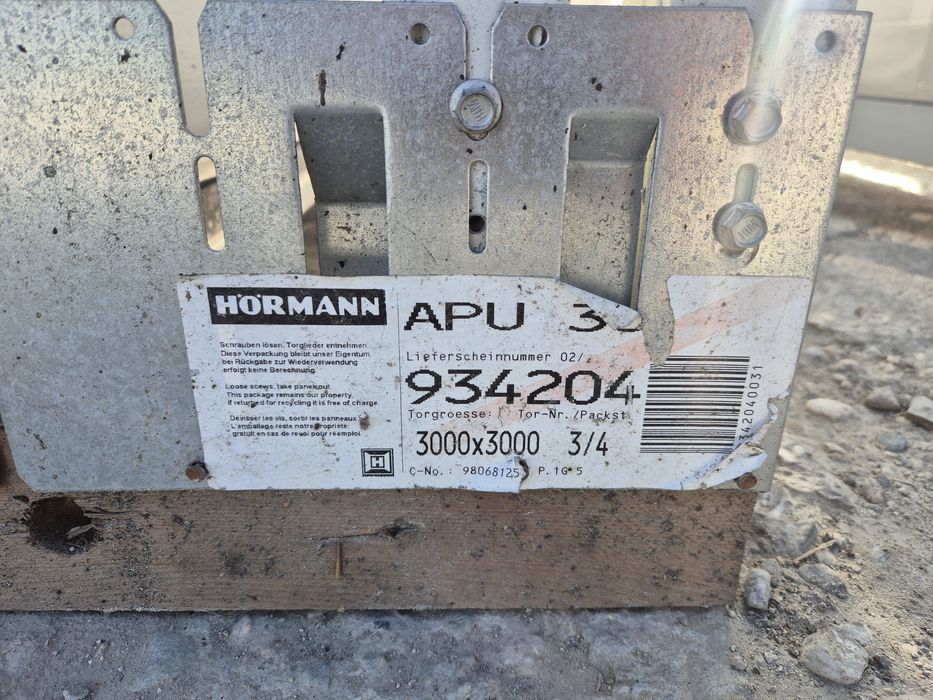 Usa industrială sectionala