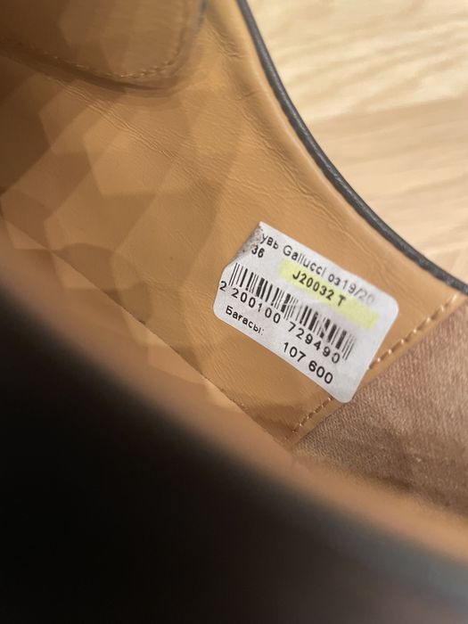 Туфли на мальчика 36