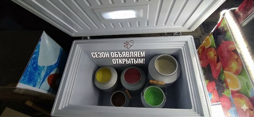 Kokteyl smes zakazga