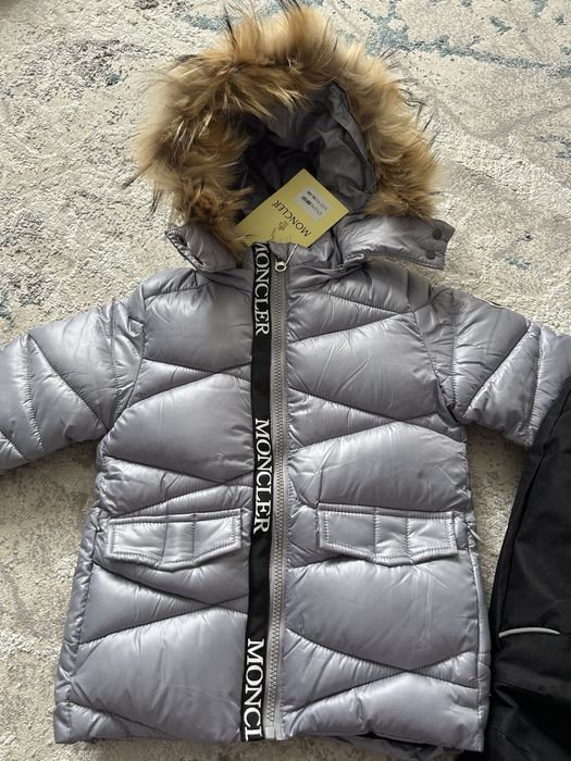 Куртка комбинезон сатылады!