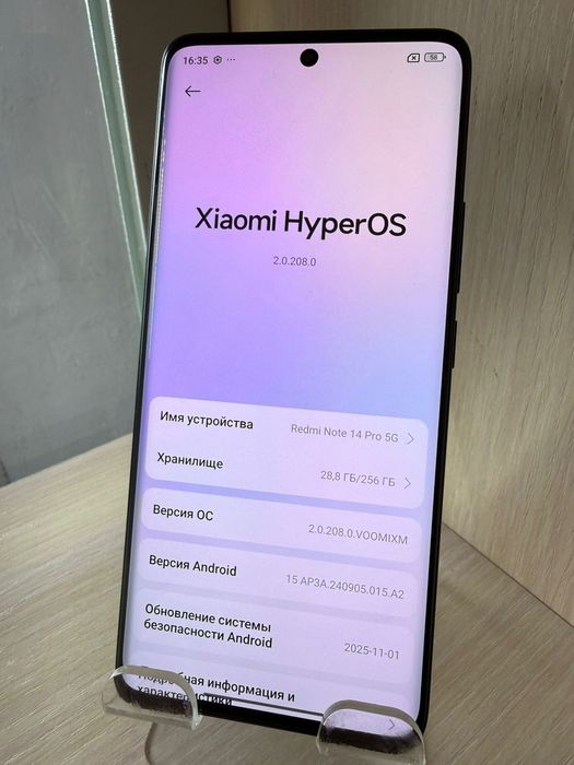 Redmi Note 14 Pro 5G  256GB